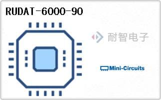 MiniCircuits_MiniCircuits代理_MiniCircuits中国一级代理-耐智电子