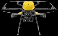 Trimble ZX5 Multirotor Unmanned Aircraft System | Geotrim