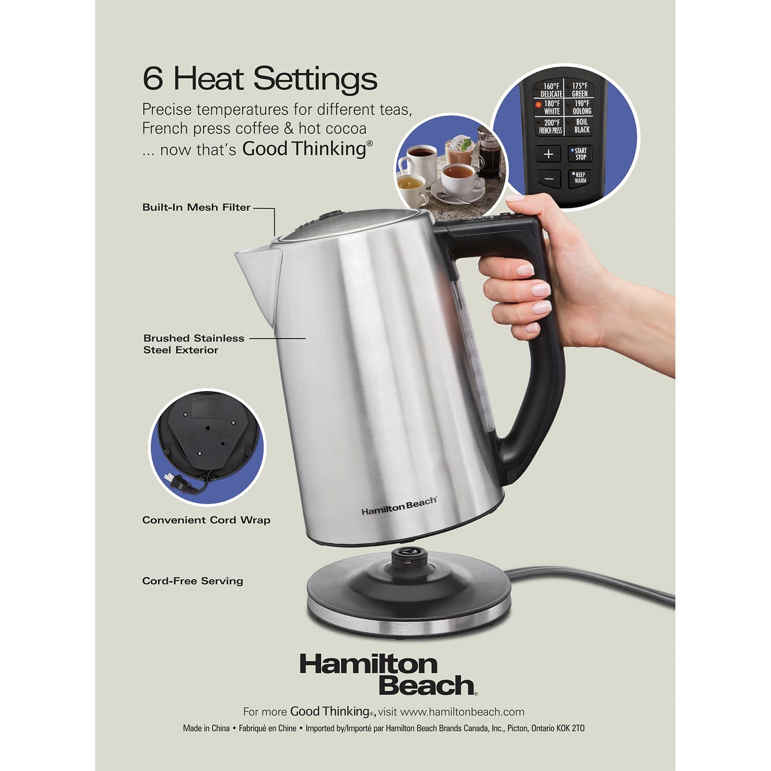 Hamilton Beach Variable Temperature Kettle | atelier-yuwa.ciao.jp