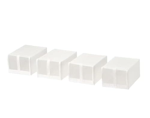 SKUBB shoe box, white, 8 ¾x13 ½x6 ¼" - IKEA