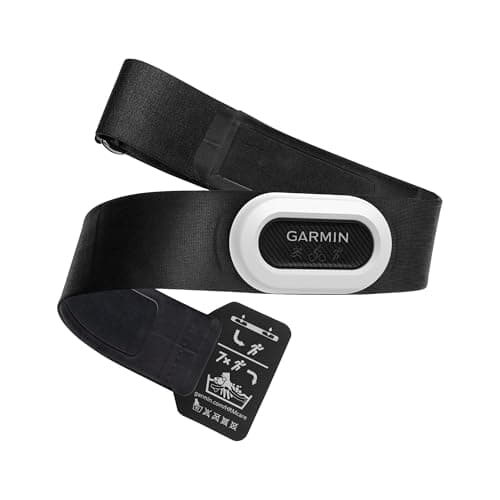 GARMIN HRM Pro Plus Heart Rate Monitor - Black – Velodrom CC