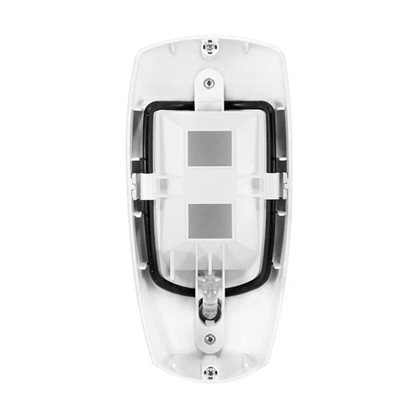 DG85 Paradox Outdoor Digital Motion Detector Module - Qmax