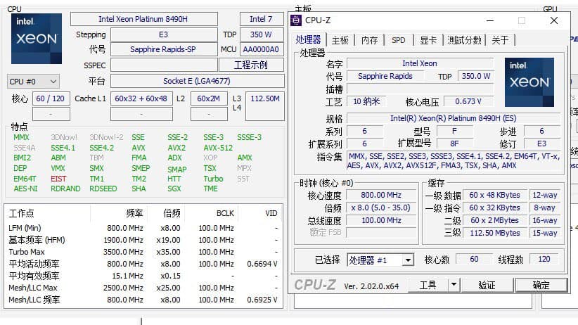 Intel Sapphire Rapids Xeon Platinum 8472C HBM CPU Is Up To 32 ...