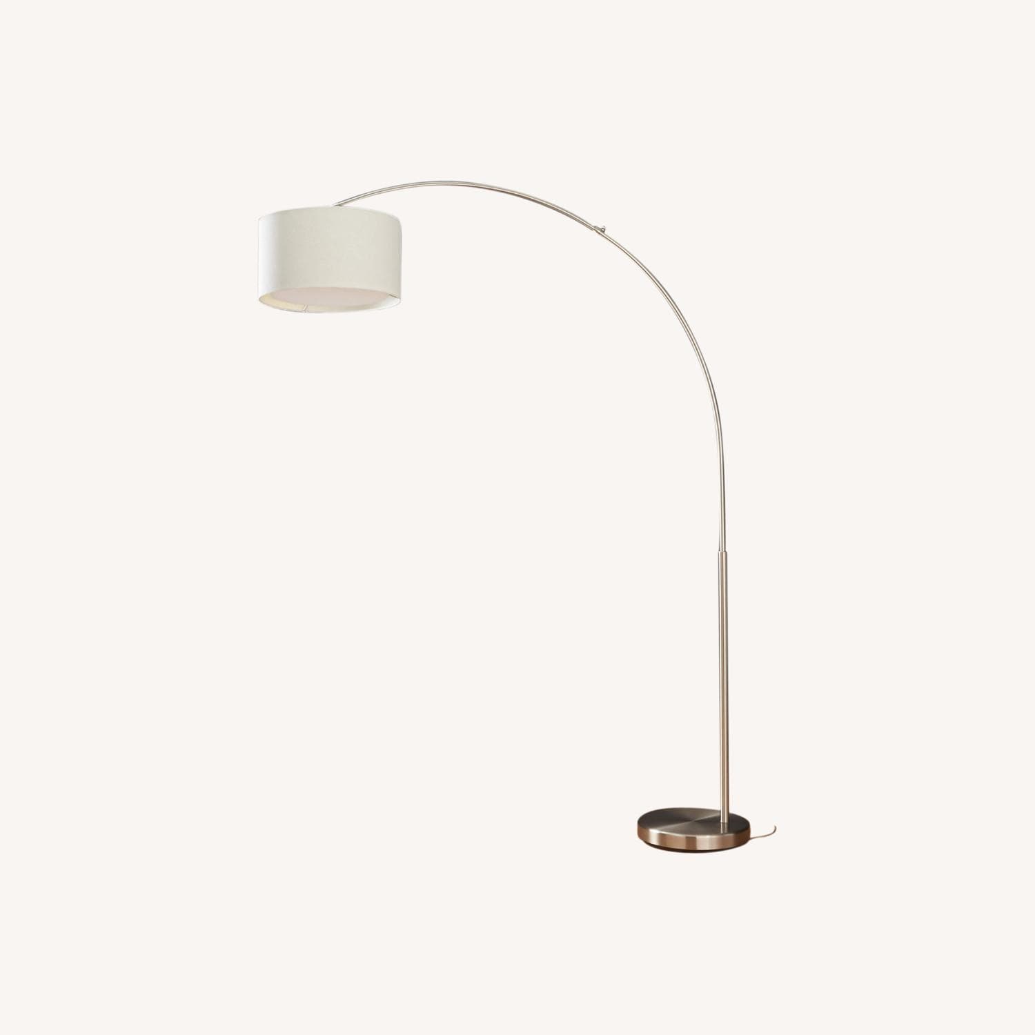 CB2 Big Dipper Arc Floor Lamp - AptDeco