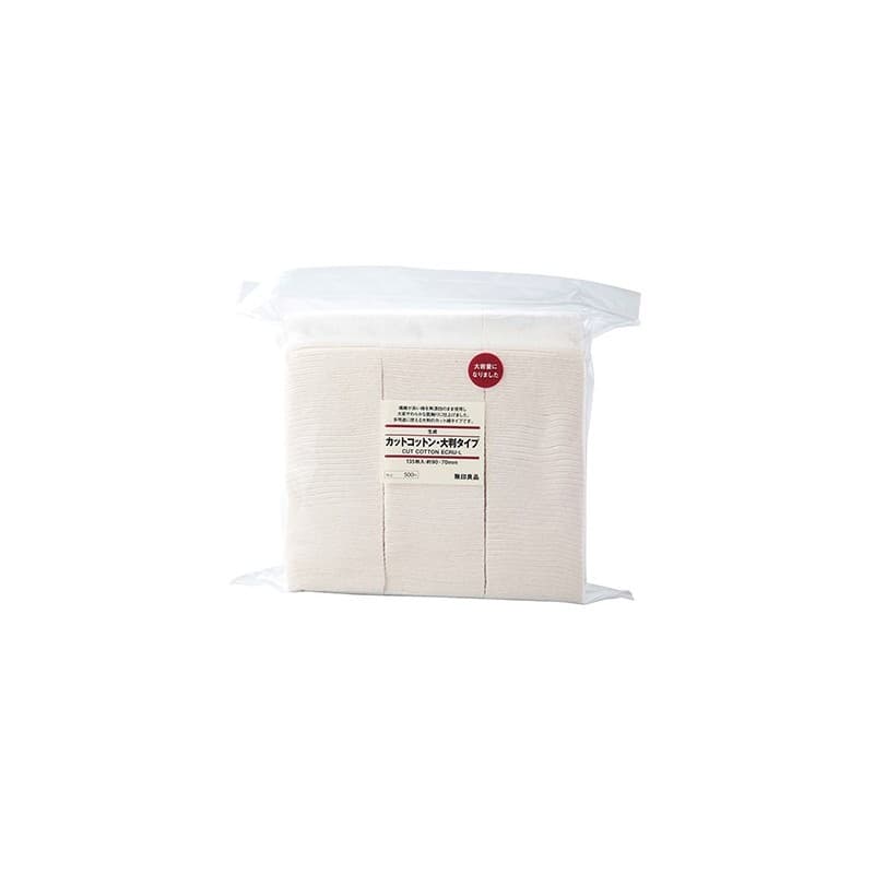 MUJI Unbleached Cut Cotton Pads Ecru L /90x70mm/ 135 sheets - Japanstore.pl