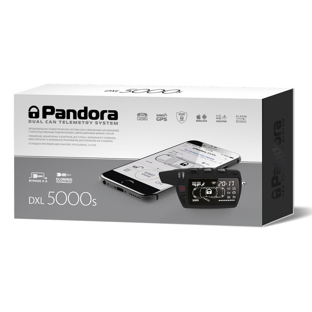 Установка сигнализации Пандора Pandora DXL 5000 S (NEW v2) в Москве ...