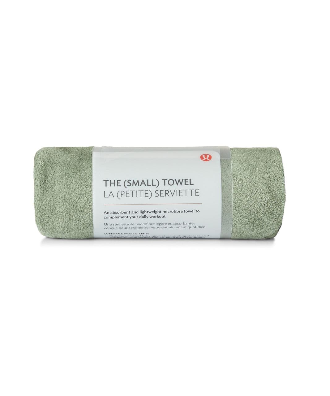 Lululemon The (Small) Towel - Desert Olive - lulu fanatics